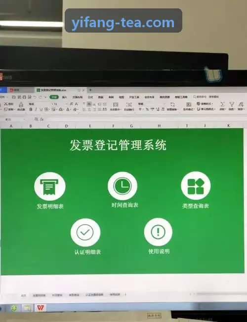 J9高密度边缘渲染服务器集群工作站实景