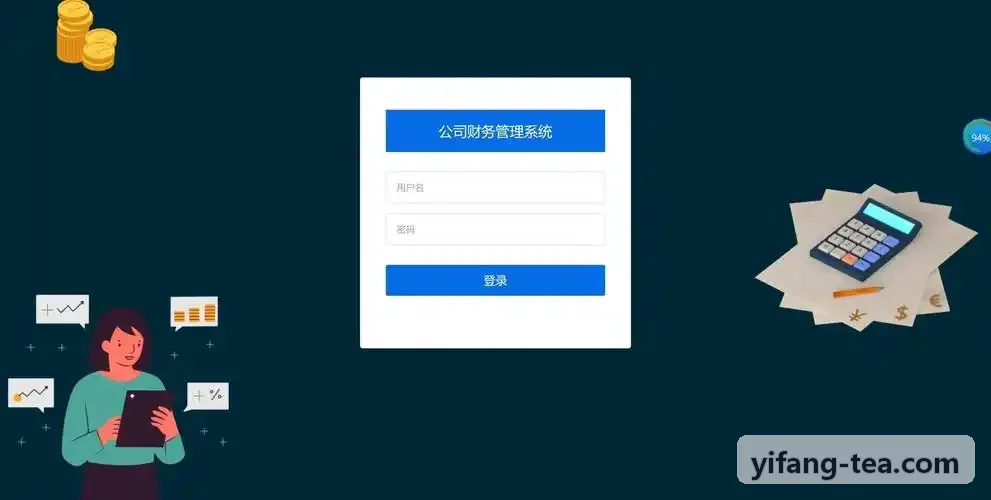 J9高并发边缘推流与微秒级渲染实机监控